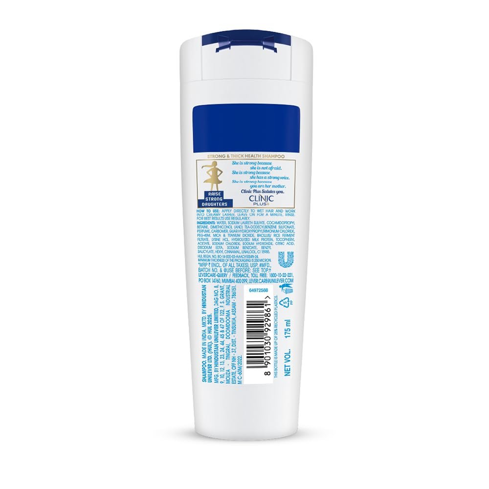 Clinic Plus Strong & Thick Shampoo with Rice Water, Protein + Vitamin E, 175 ml - Image 7